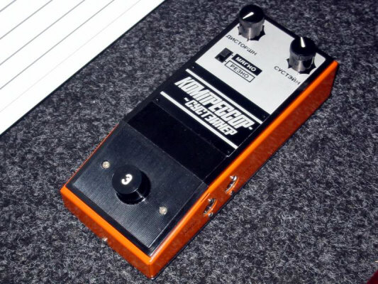 compressor