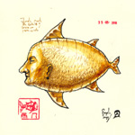 Ish Fish, 2010, 20X20cm